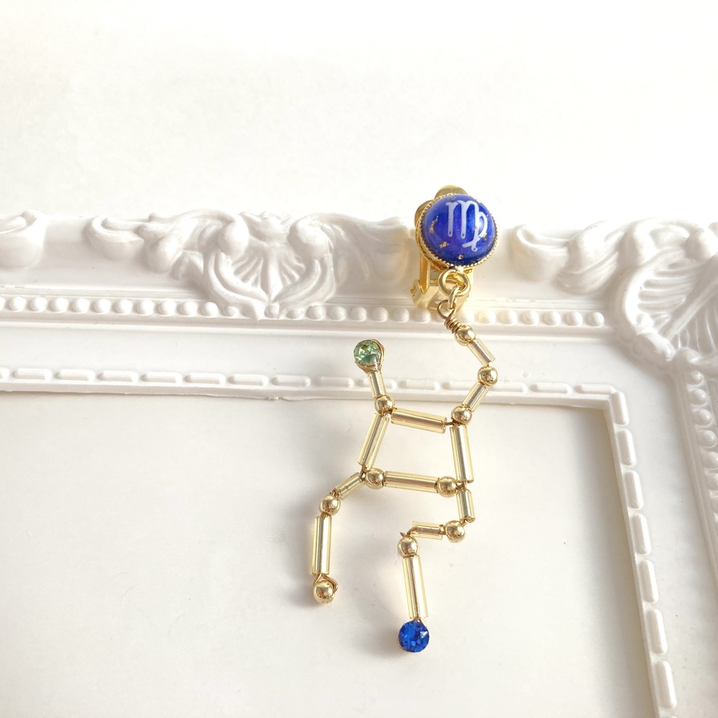 星降る夜の乙女座イヤリング