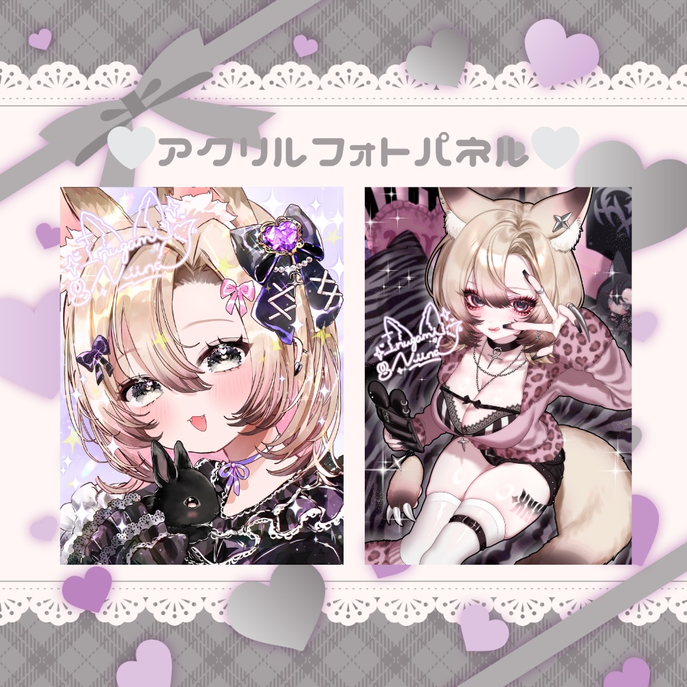 🤍犬咬アクリルフォトパネル🤍