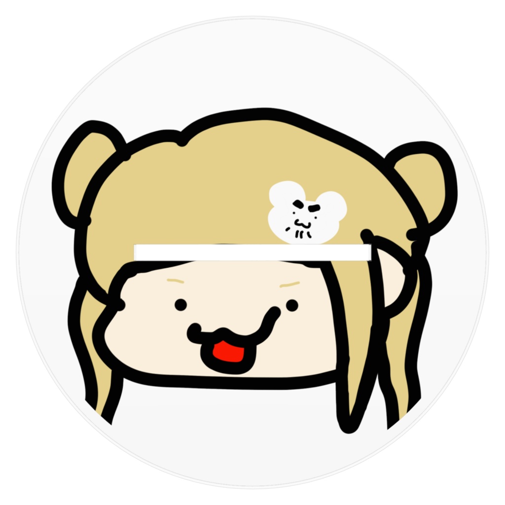 一人に一人、きみの詩夜ちゃん