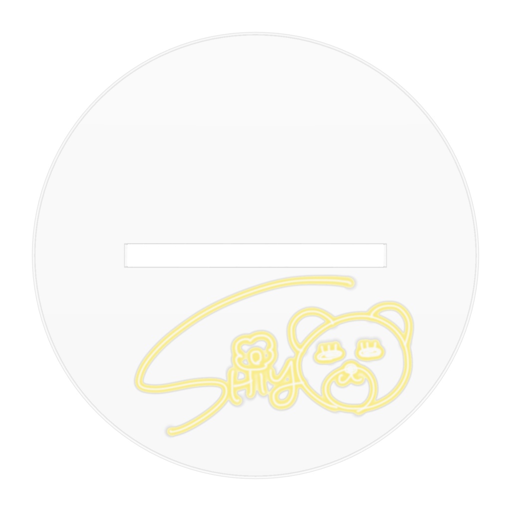 ジャージメイドしよちゃん アクスタ