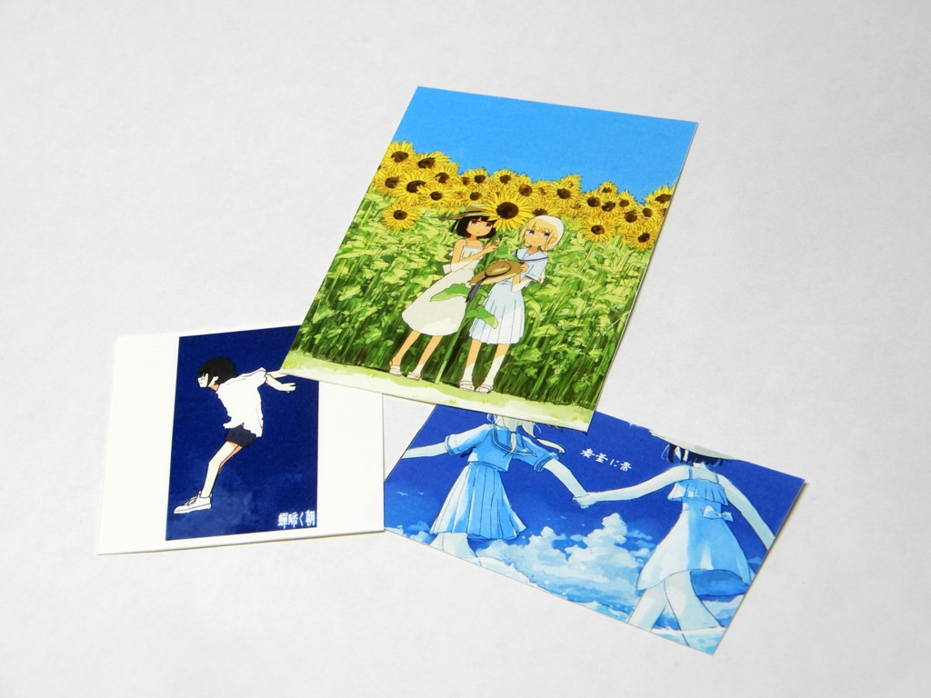 「蝉啼く朝、麦藁に青」シールセット （楽曲DLリンク付）