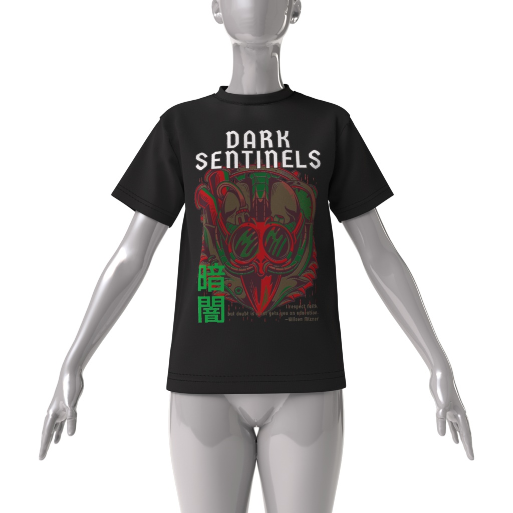 Dark Sentinels Oversize T-shirt