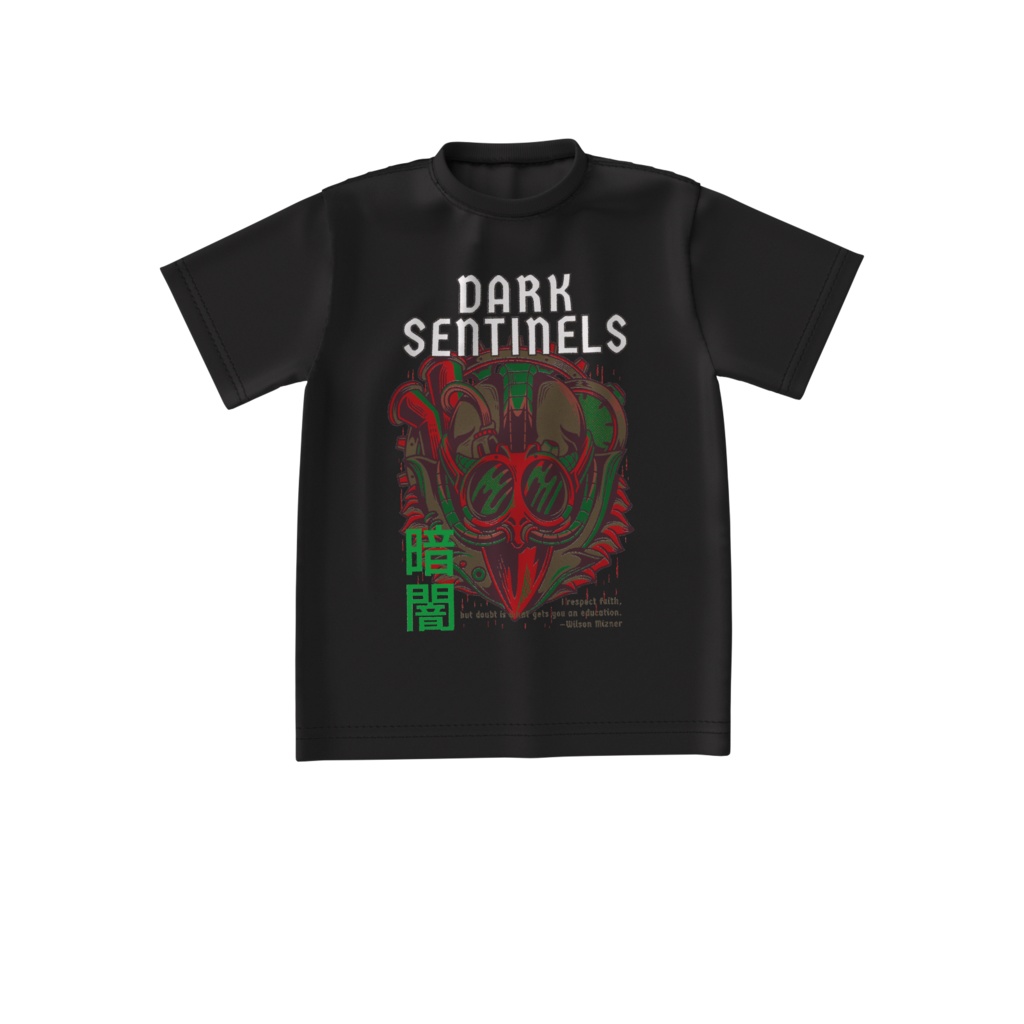 Dark Sentinels Oversize T-shirt