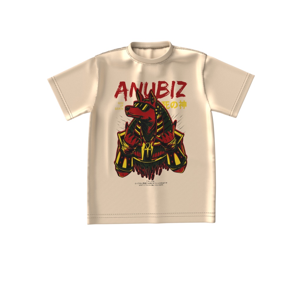 Metal Anubiz T-shirt