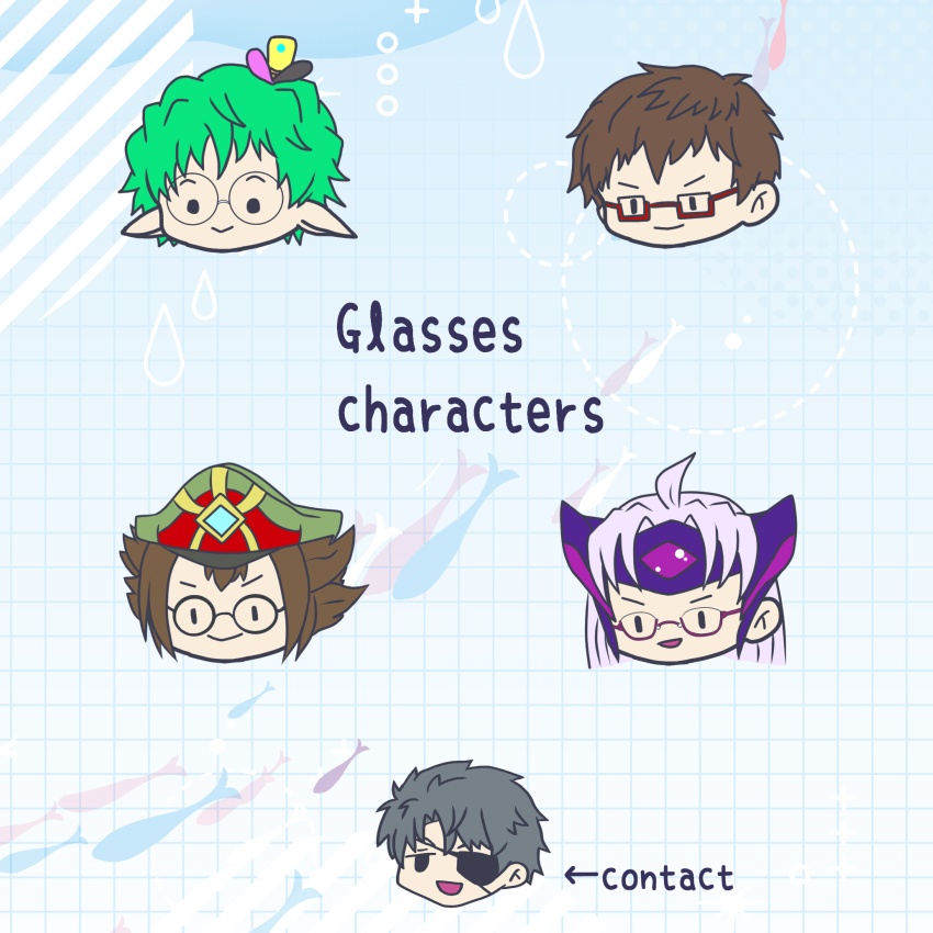 メガネ拭き【ゼノブレイド２】