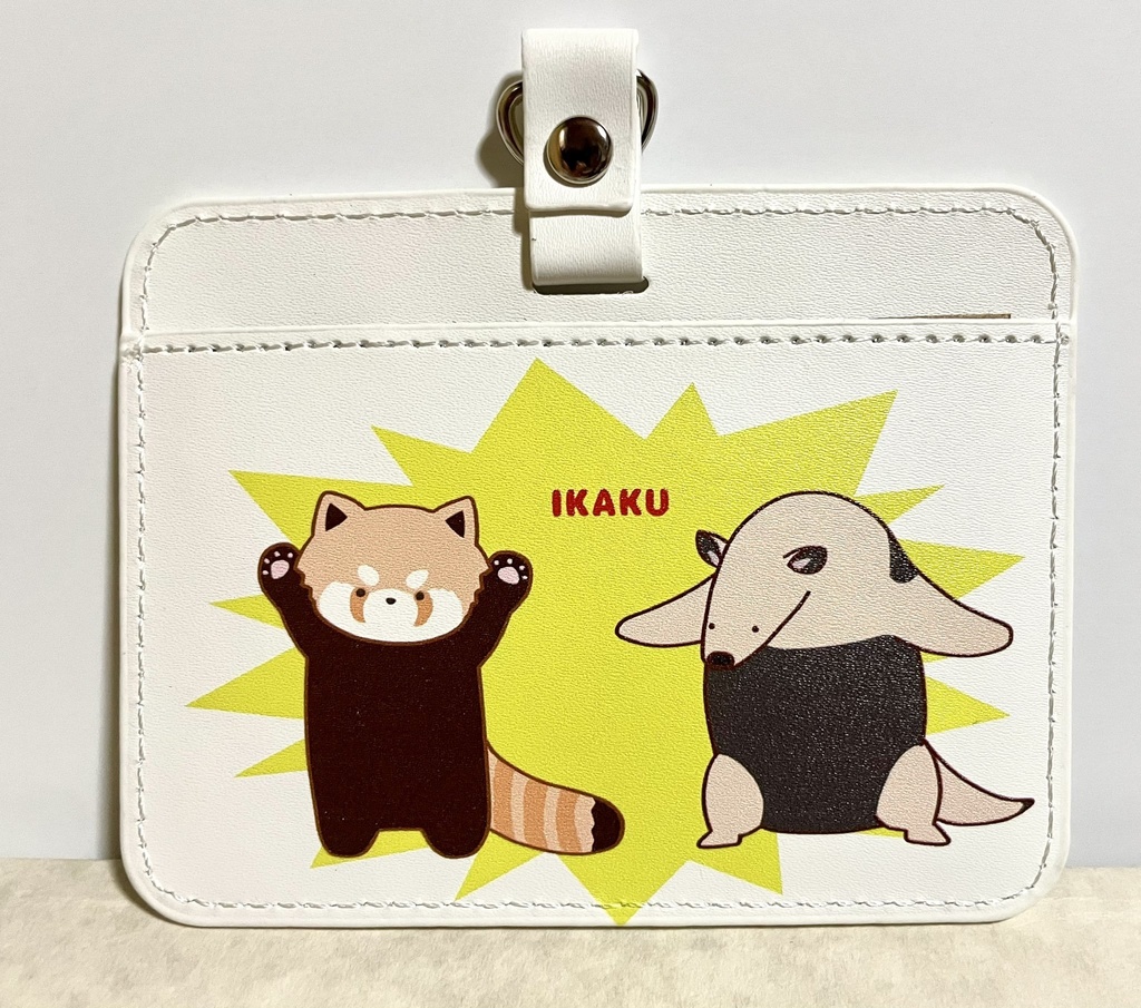 威嚇パスケース