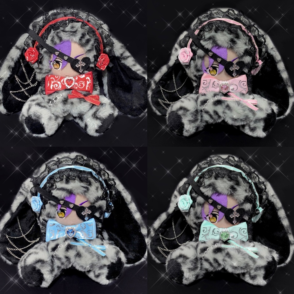 あんスタ ぬい服 【垂れ耳うさぎ ヒョウ柄 着ぐるみ】