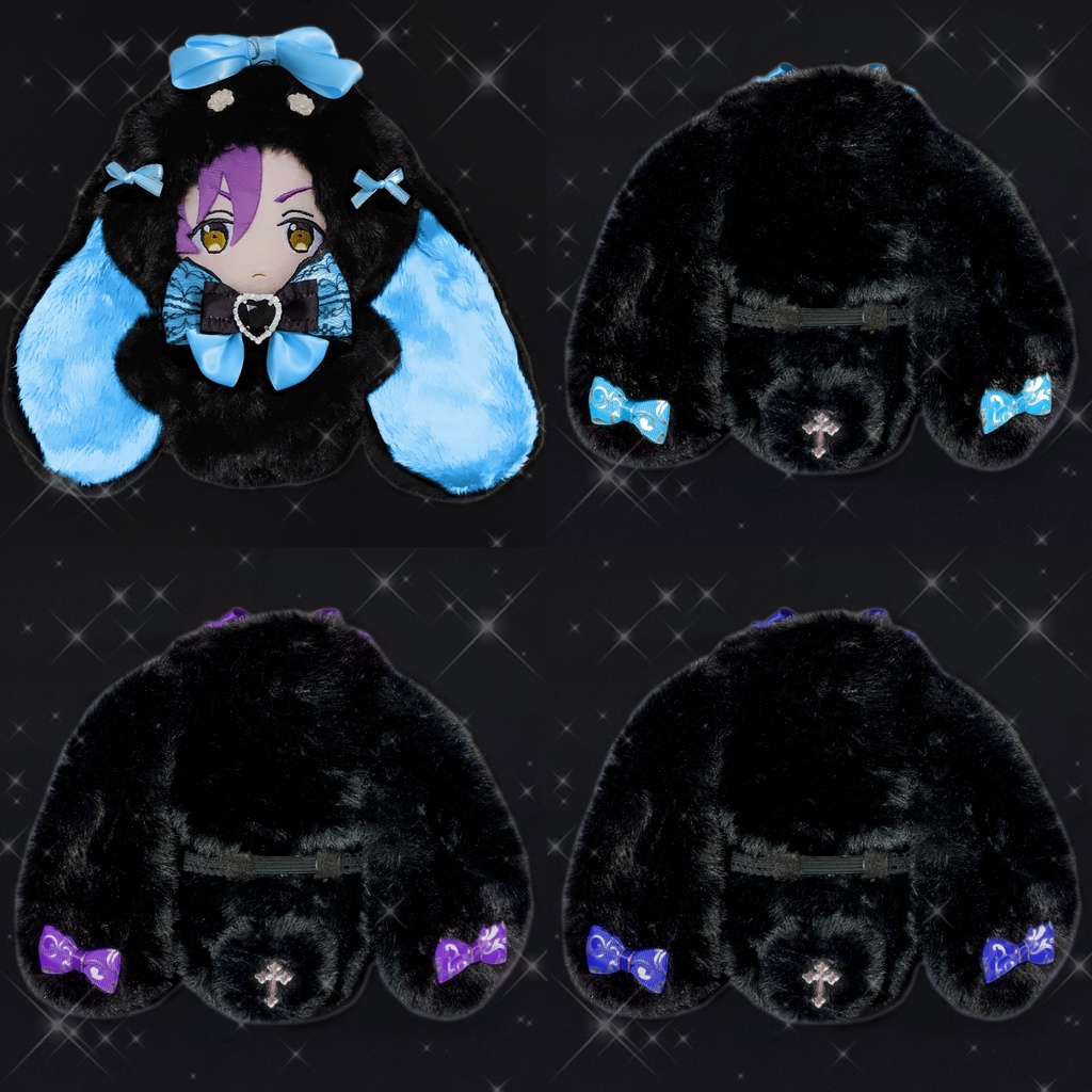 あんスタ ぬい服 【黒ウサギ 垂れ耳着ぐるみ バイカラー 】