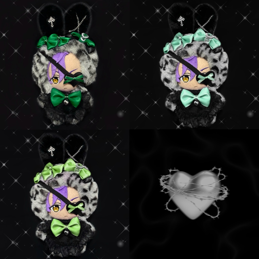 ぬい服【うさ耳 ヒョウ柄 着ぐるみ 眼帯付き】