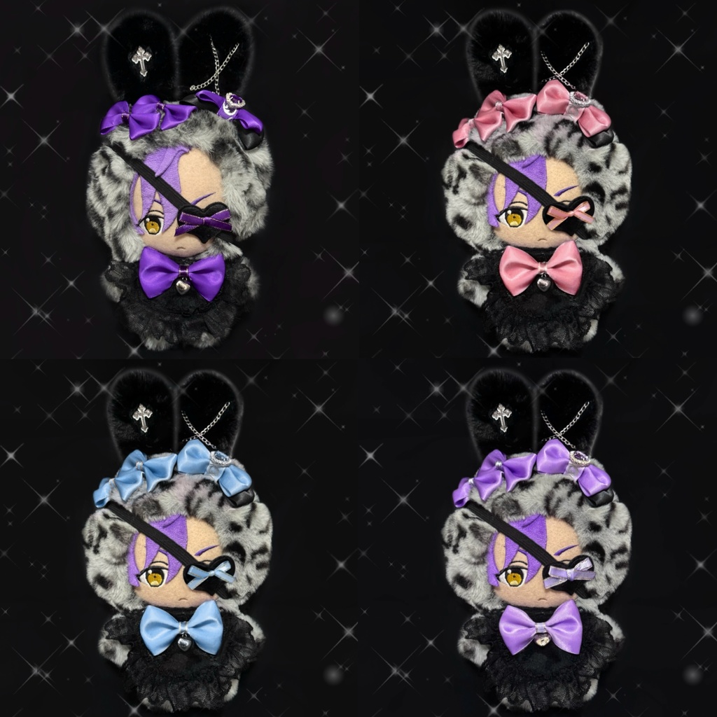 ぬい服【うさ耳 ヒョウ柄 着ぐるみ 眼帯付き】