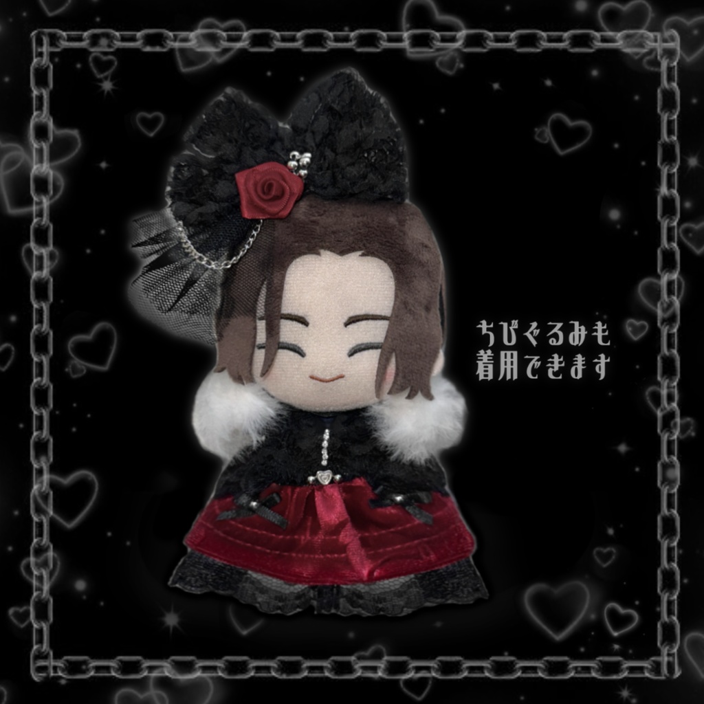 正門良規 はぴぬい ちびぬい服 ImmersiveMuseum アンバサダー