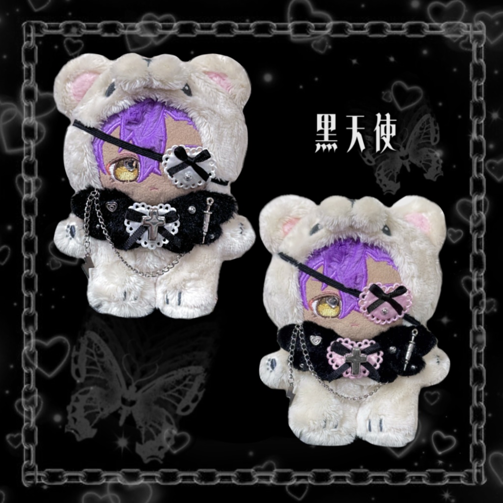 ぬい服 病みかわアクセ 【天使の羽スタイ+眼帯】