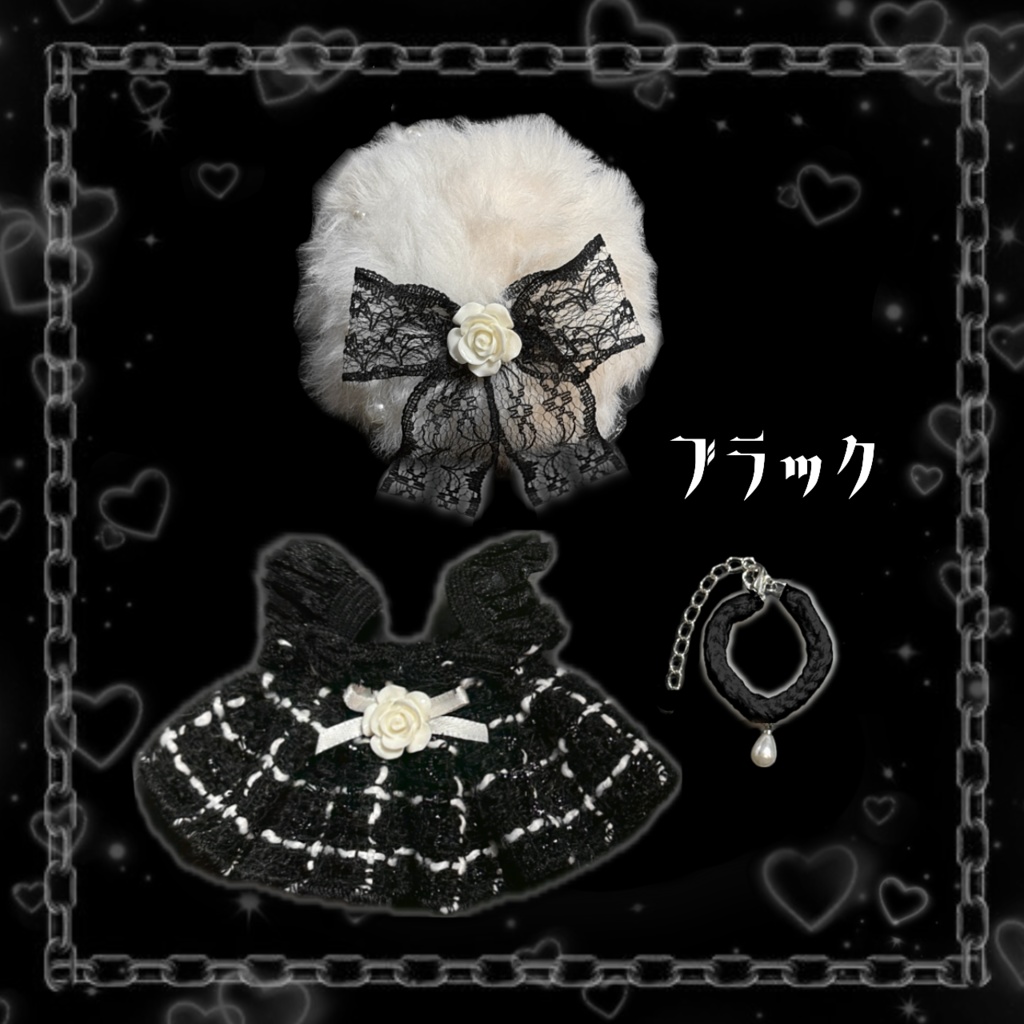 ぬい服 キレイめコーデ 【ツイードワンピ+ファーベレー帽+チョーカー】