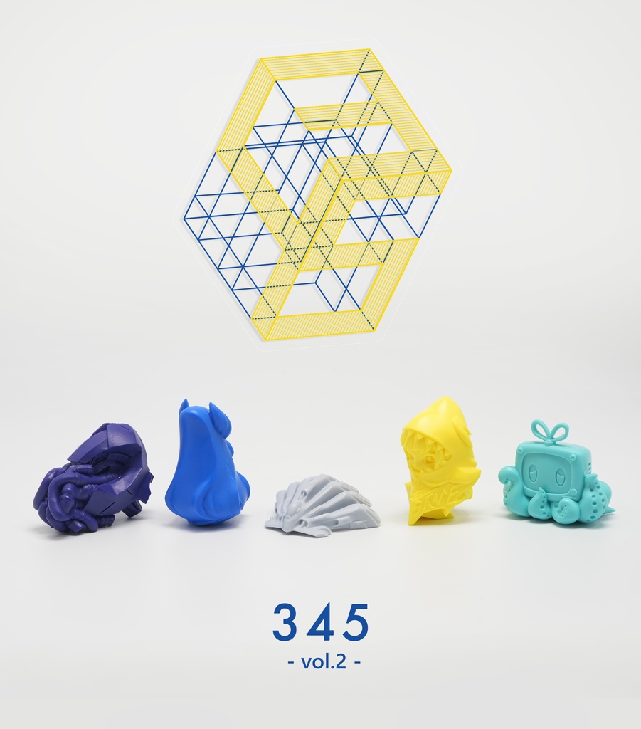 345 vol.2【未塗装レジンキット】