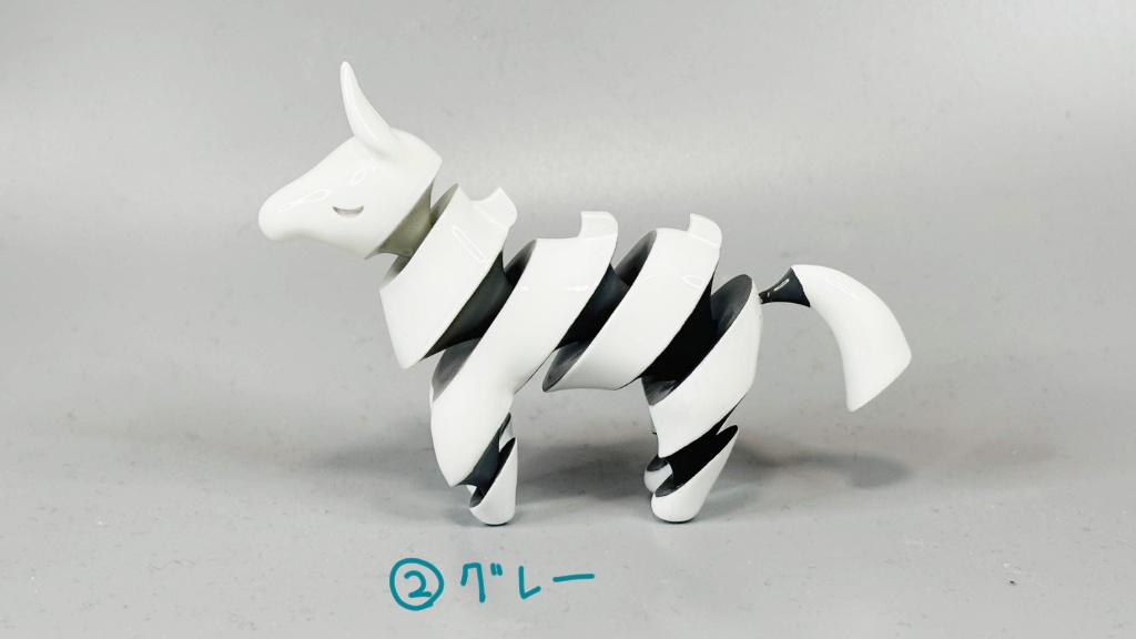 ネネポニカ【完成品】