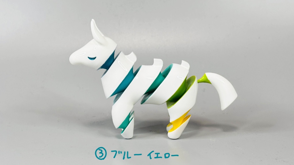 ネネポニカ【完成品】