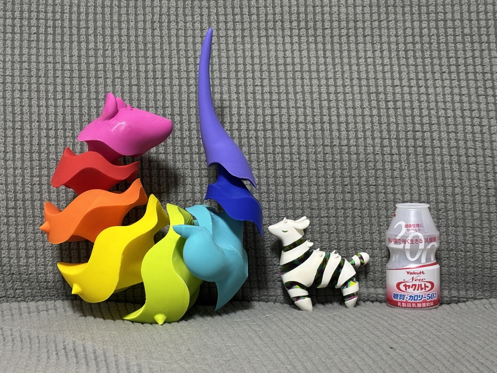 デカマジロ