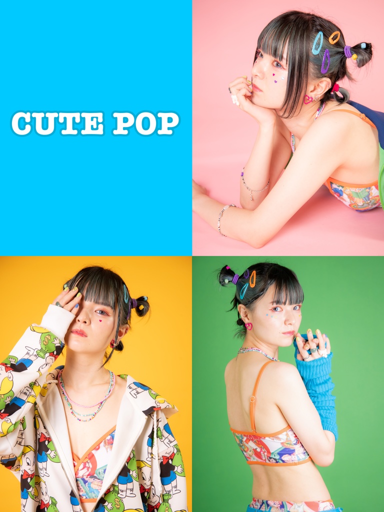 ＊CUTE POP＊[DL写真集]