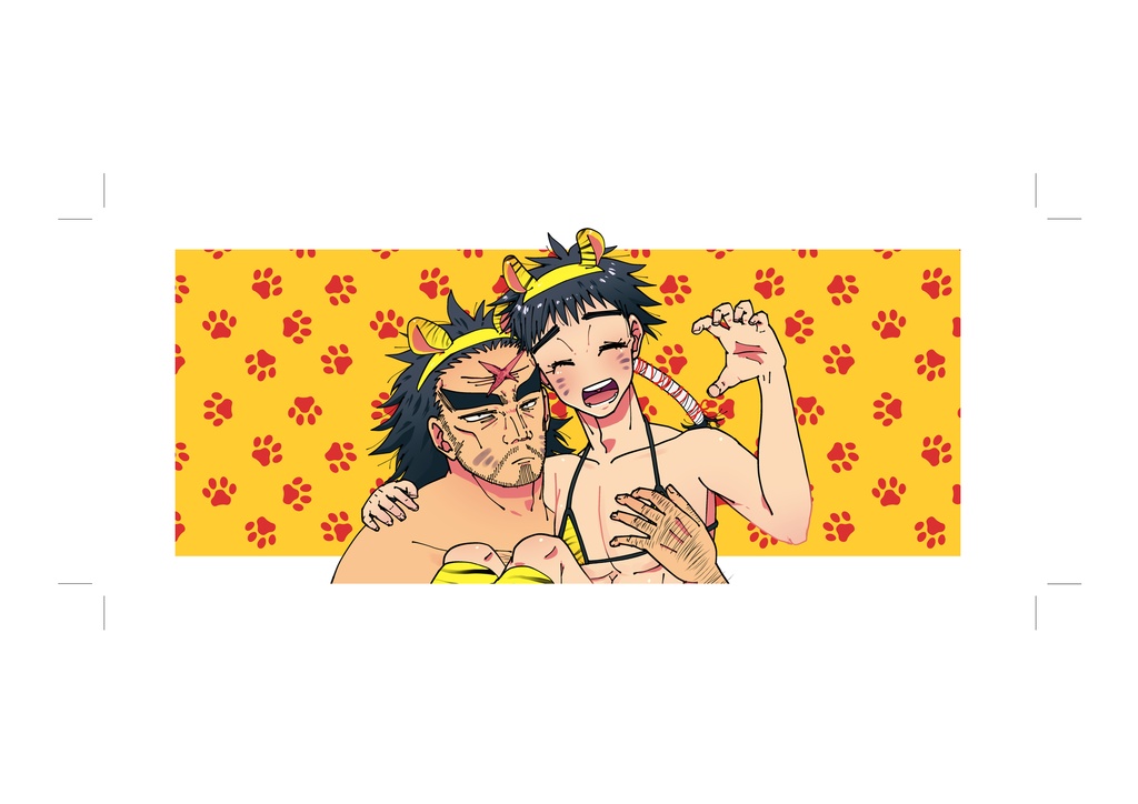 壱蘭寅年マグカップ