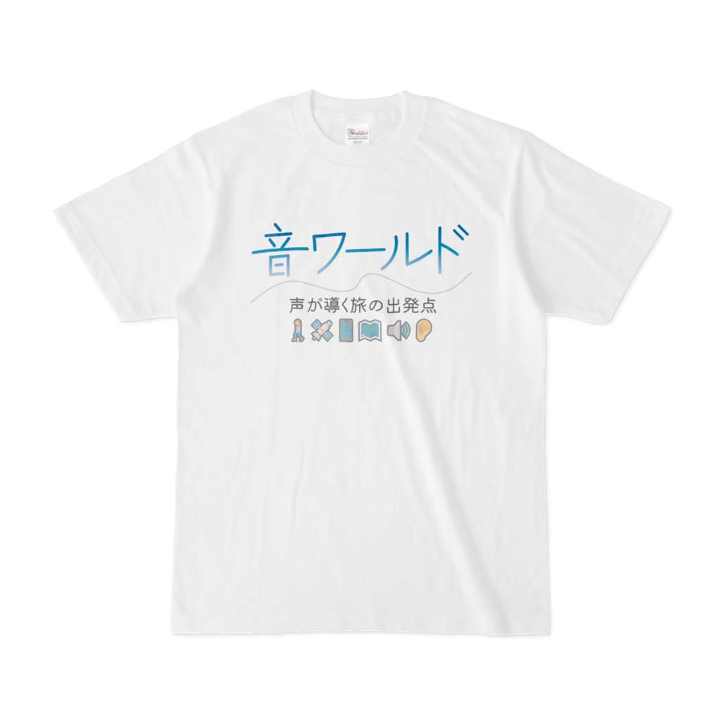 音ワールド oto-world Tシャツ