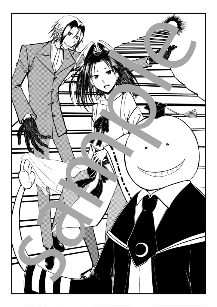 C106無配ペーパー（FreePaper vol.1）