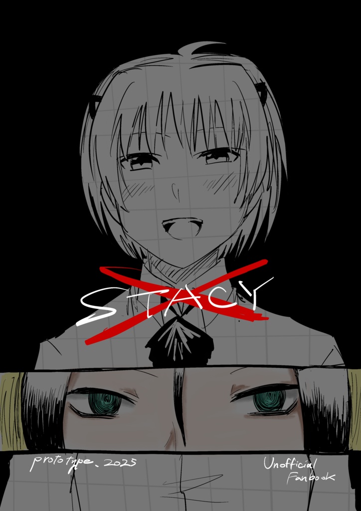 ×STACY（プロト版）