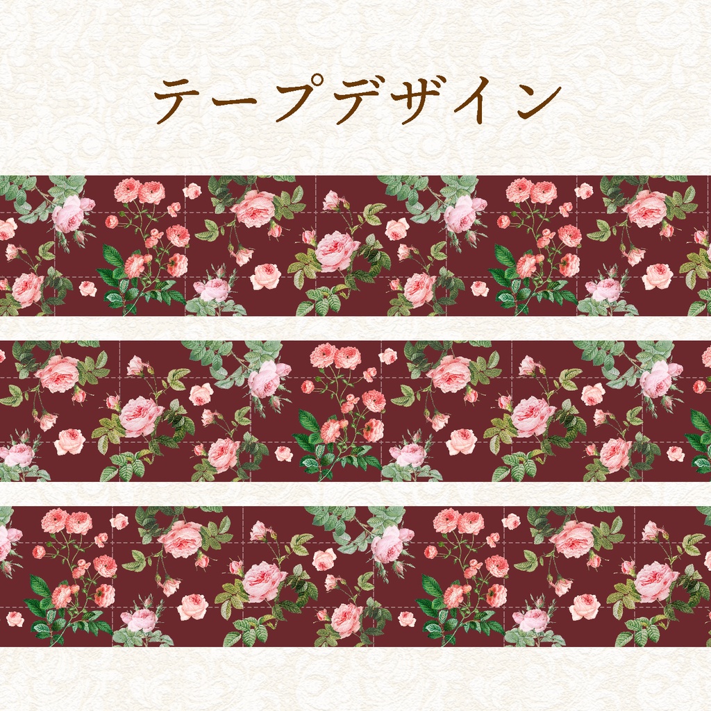 ❁︎アンティークローズ❁︎