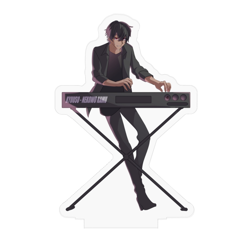 矢地京士郎アクスタ