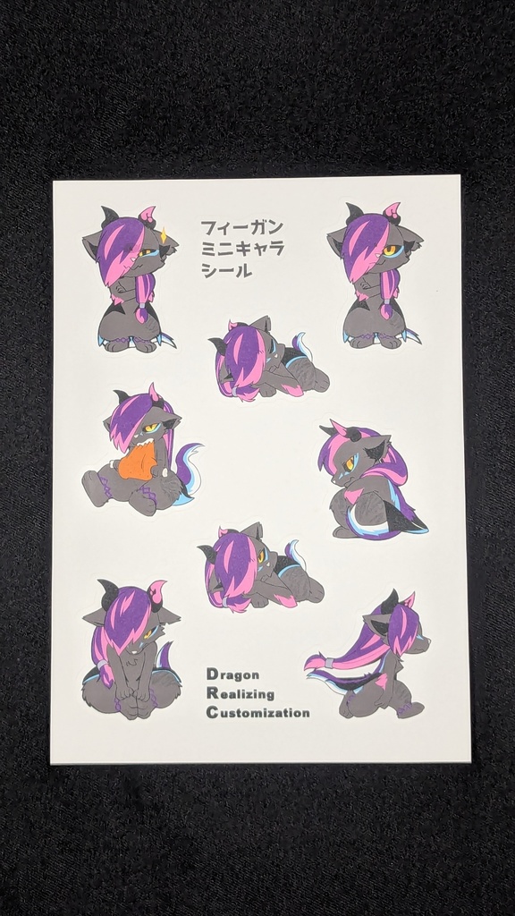ﾌｨｰｶﾞﾝ ﾐﾆｷｬﾗﾊｰﾌｽﾃｯｶｰ