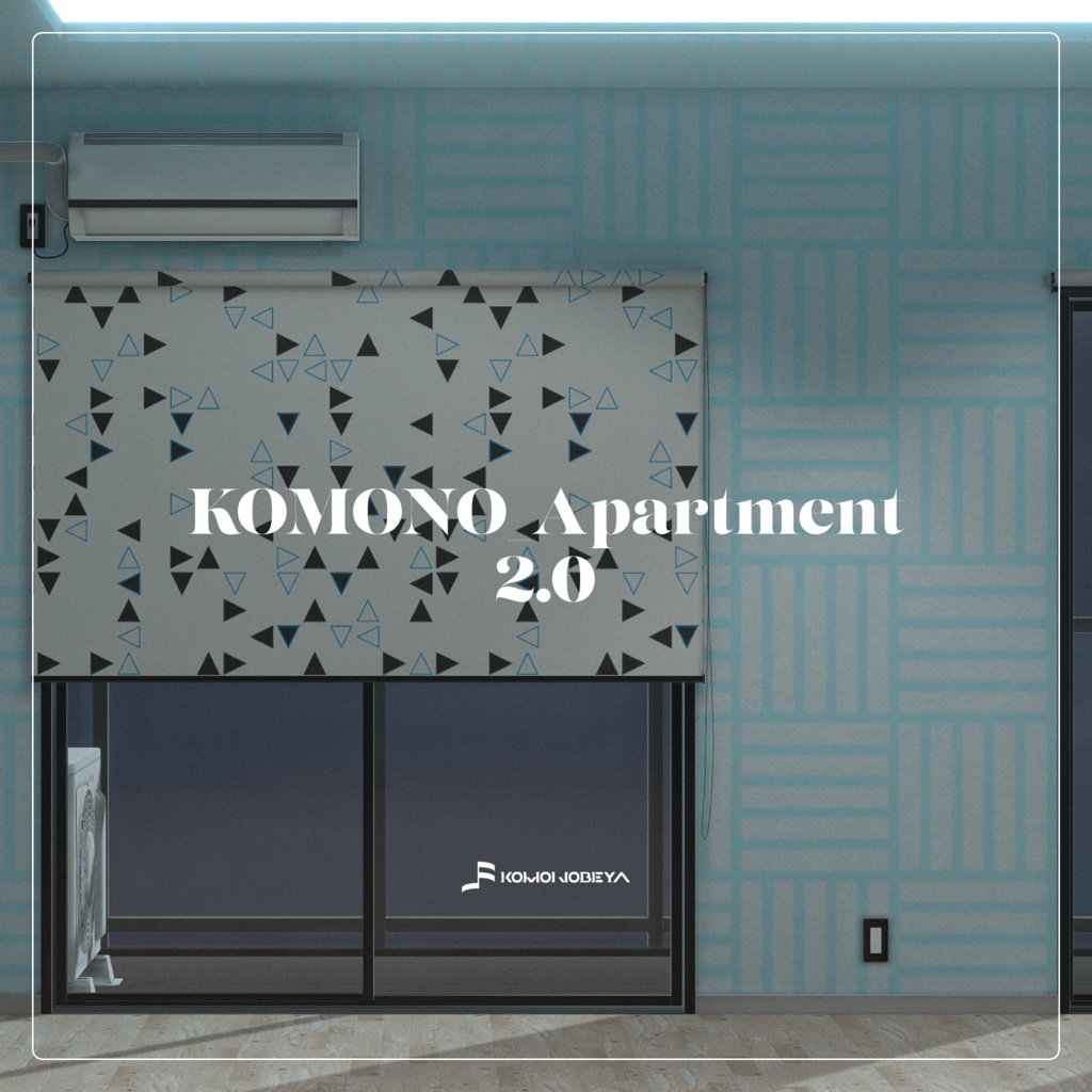 VRChat向けHomeKit　【KMN_Apartment2.0】