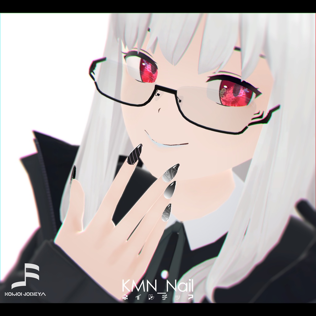 KMN_Nail Ver.Cygnet