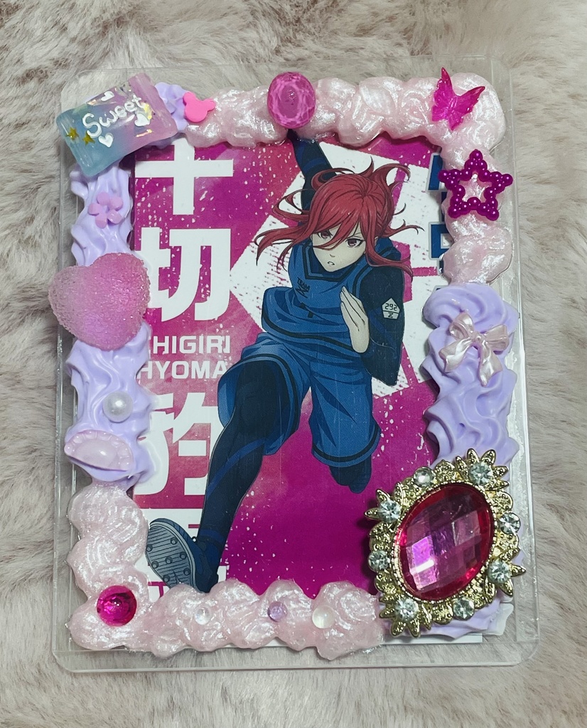 【ダイヤビジュー2色カラー縦向き】 B8サイズ硬質ケース