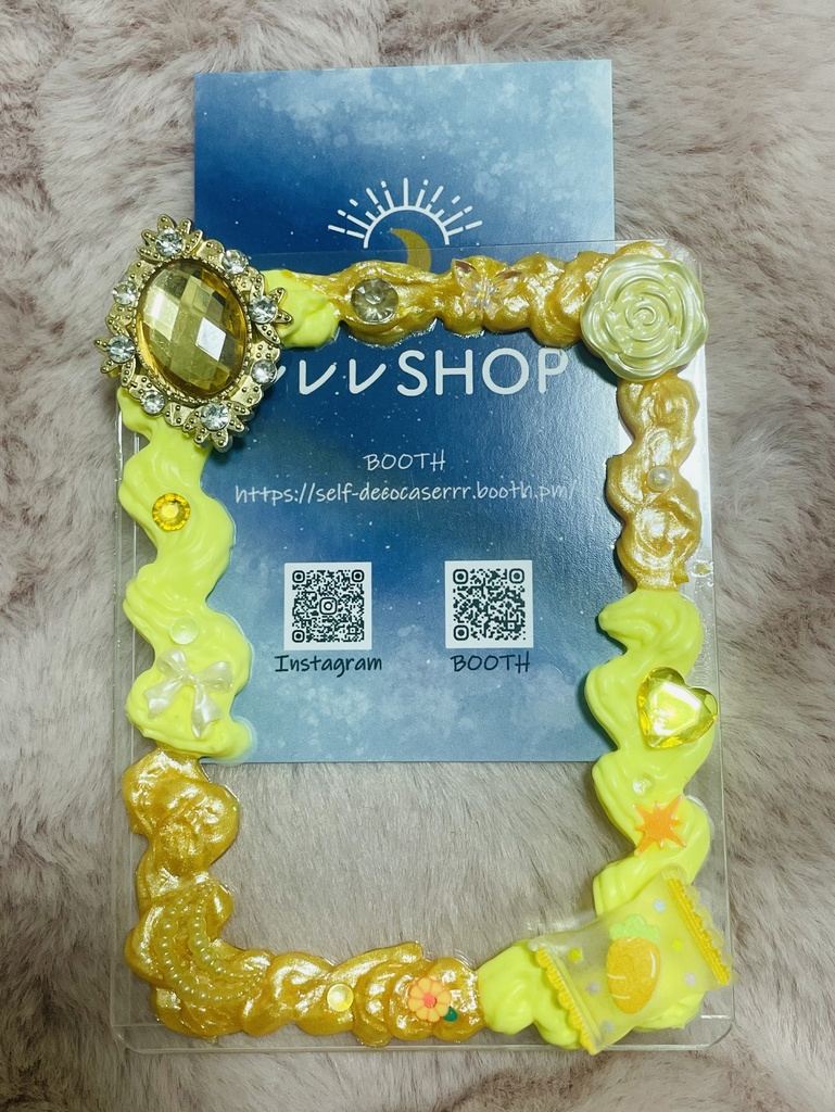 【ダイヤビジュー2色カラー縦向き】 B8サイズ硬質ケース