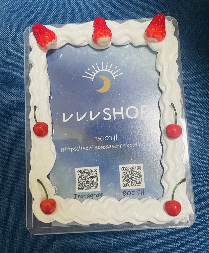【ショートケーキ風】　B8サイズ　ブロマイドサイズ