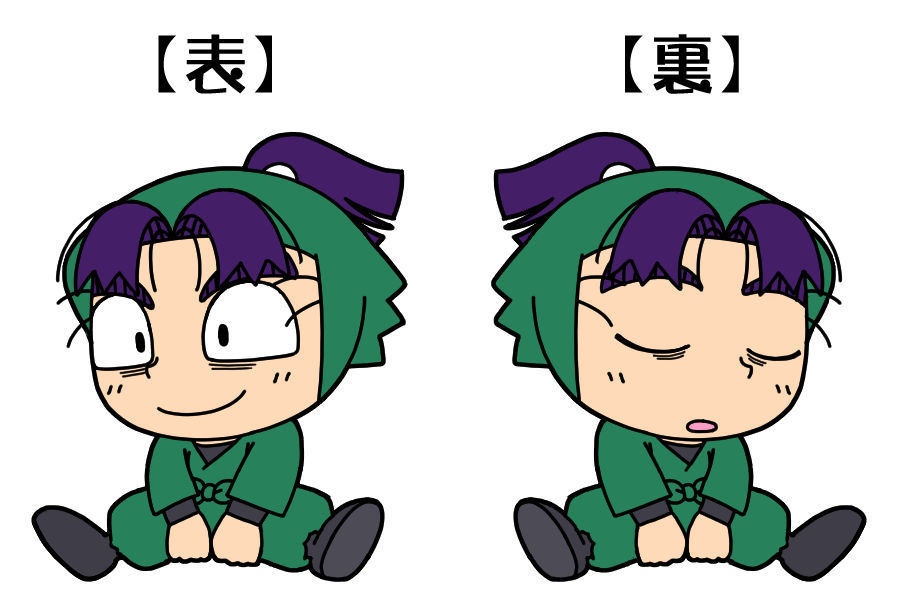 アクリルキーホルダー おすわり文次郎
