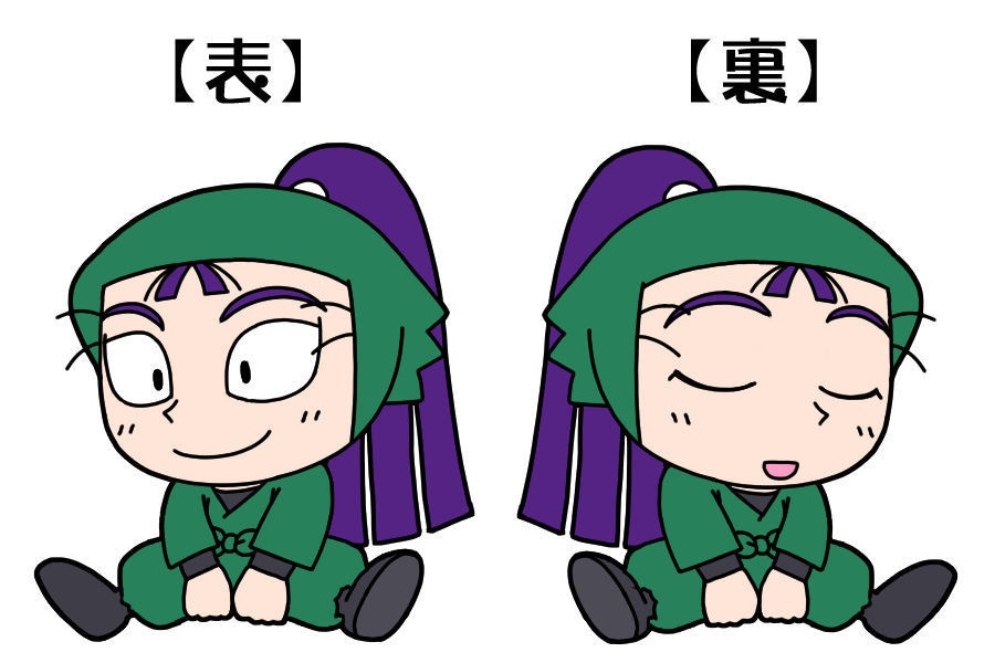 アクリルキーホルダー おすわり仙蔵