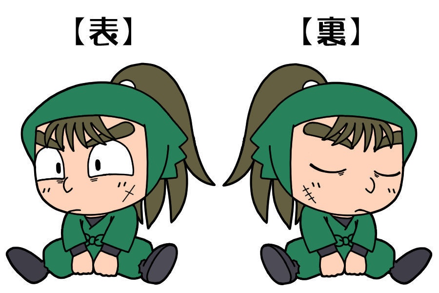 アクリルキーホルダー おすわり長次