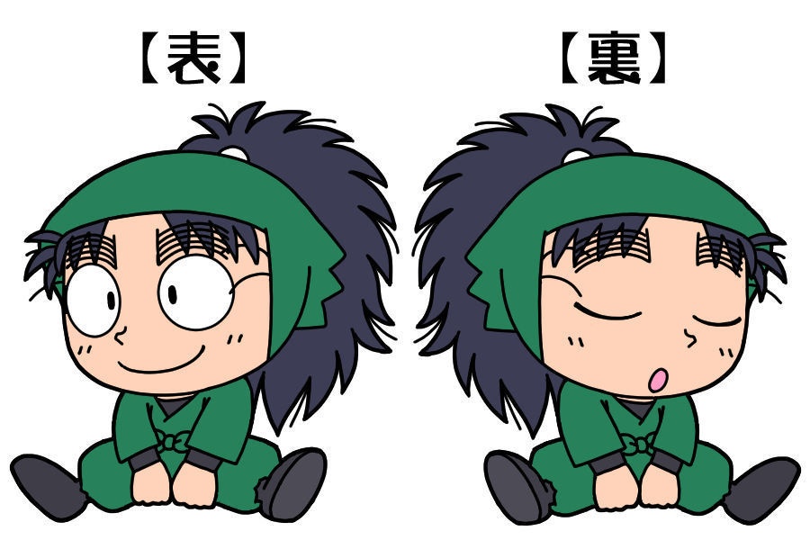 アクリルキーホルダー おすわり小平太