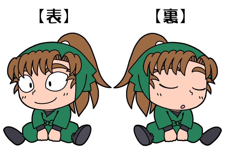 アクリルキーホルダー おすわり伊作