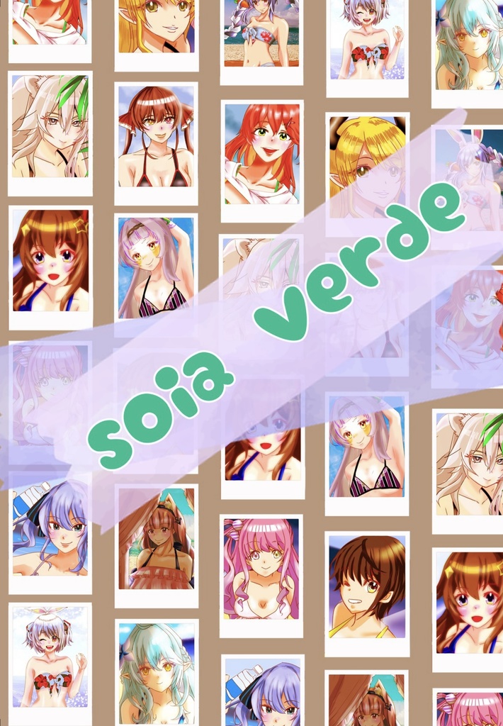 soia verde