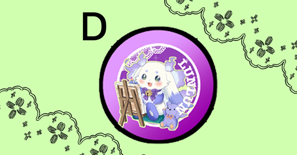 【非公式】ルンルン・缶バッチ