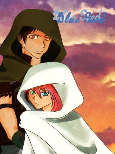 Blue Seed