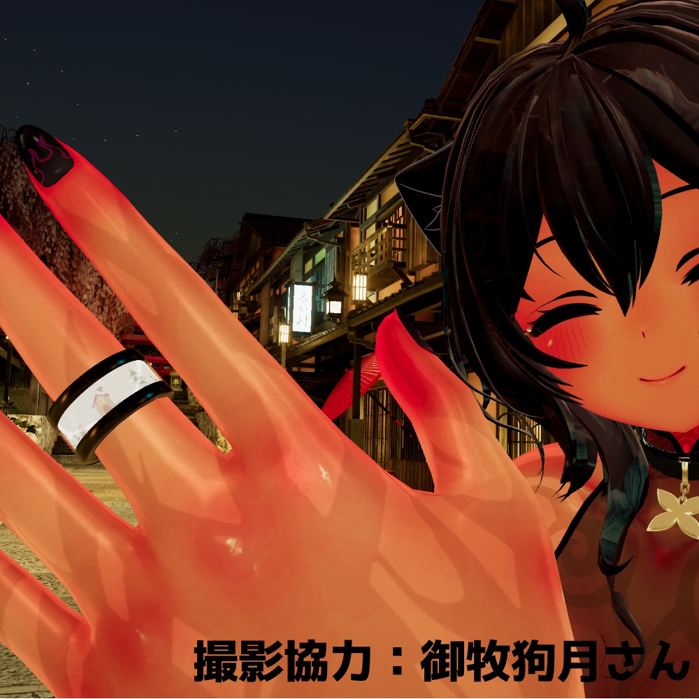 【VRChat専用】春夏秋冬アクア風リング【アクセサリー】