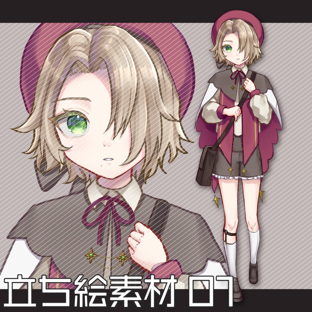 立ち絵素材01 メカクレ少年