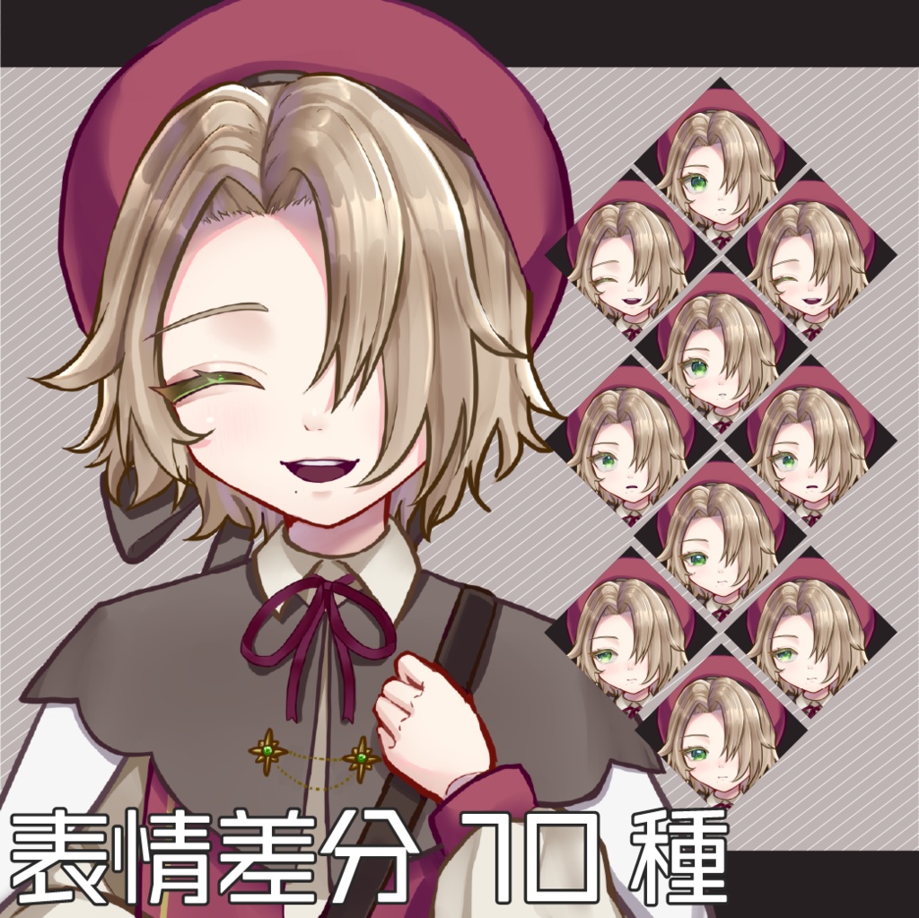 立ち絵素材01 メカクレ少年