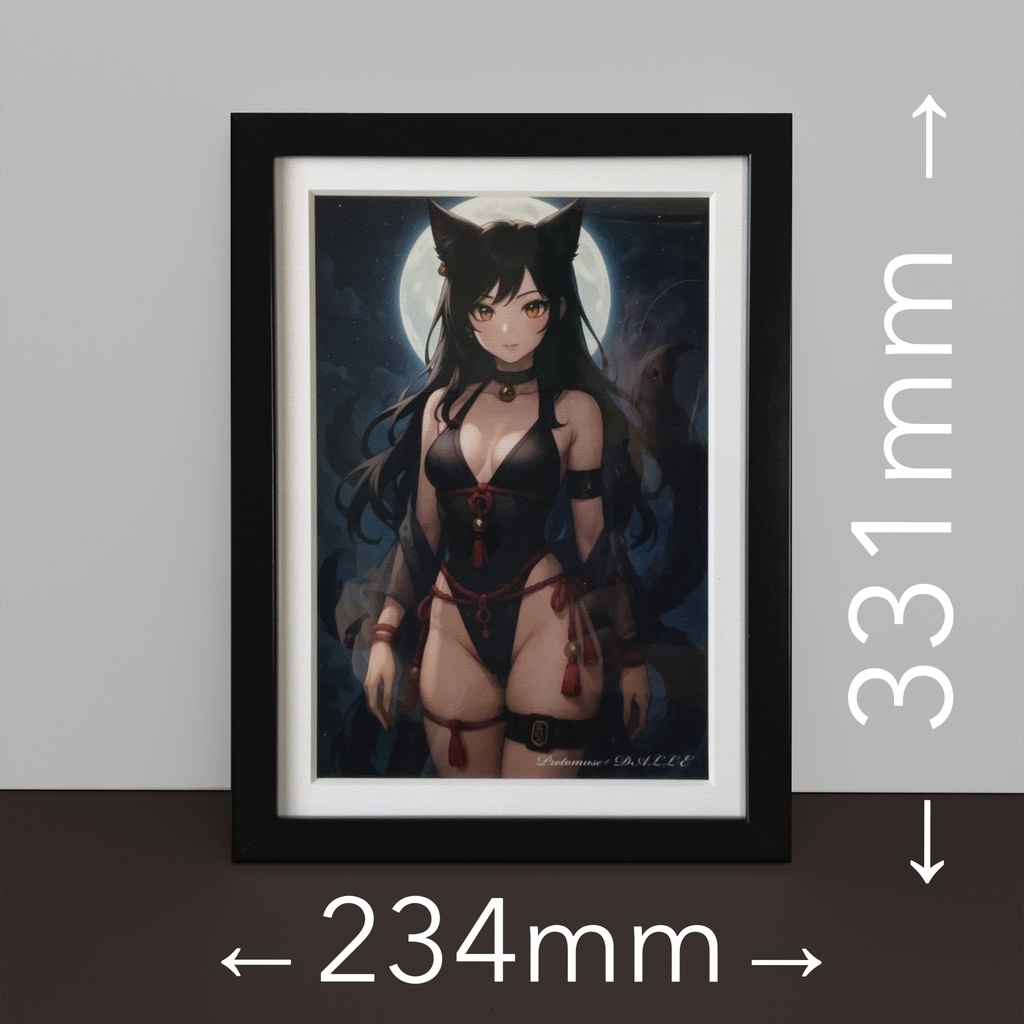 月夜ノ猫又(つきよのねこまた) |額装イラスト・幻想アート(AI作品)