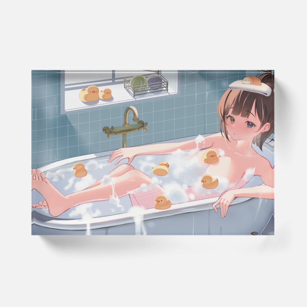 【バスタイム】アクブロ