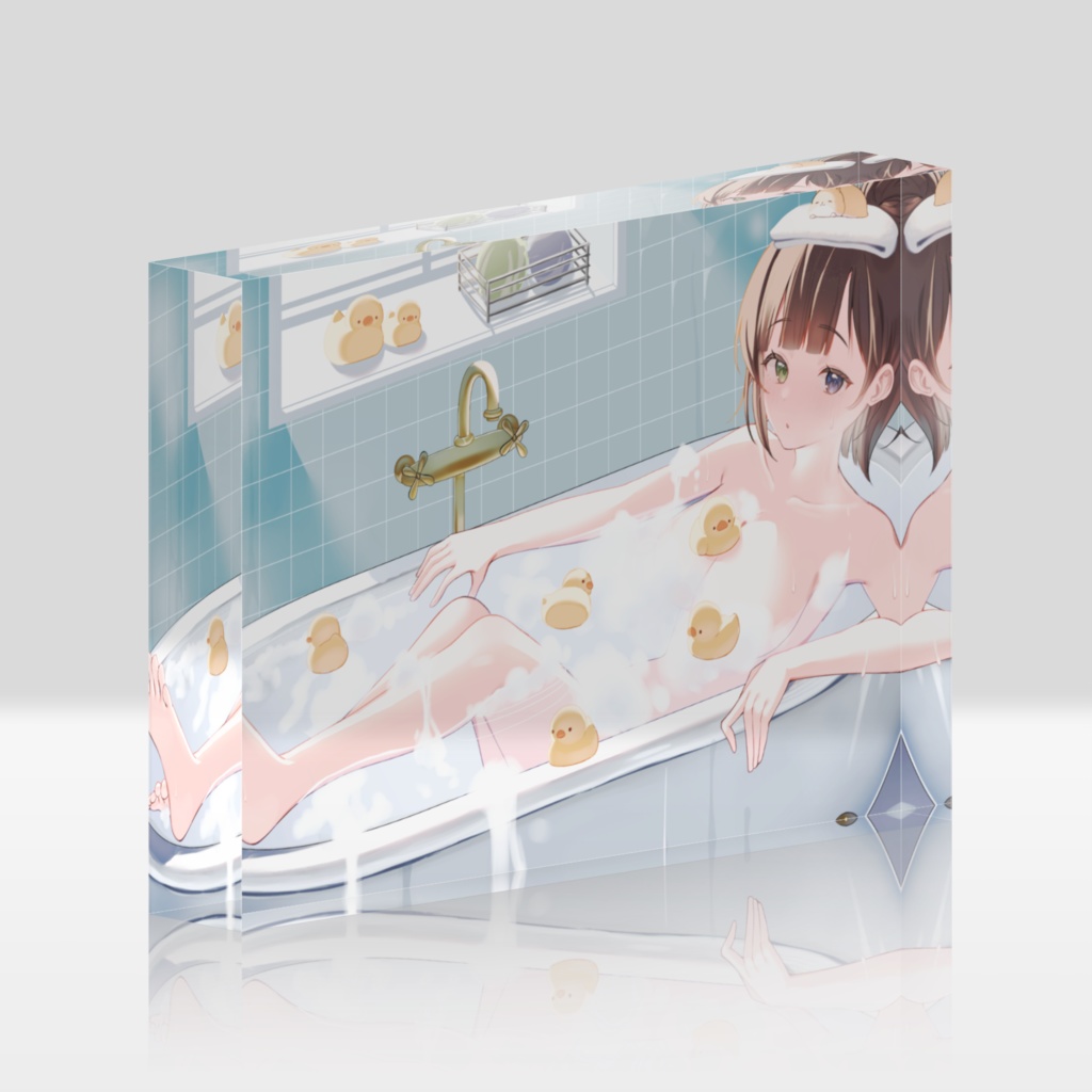 【バスタイム】アクブロ