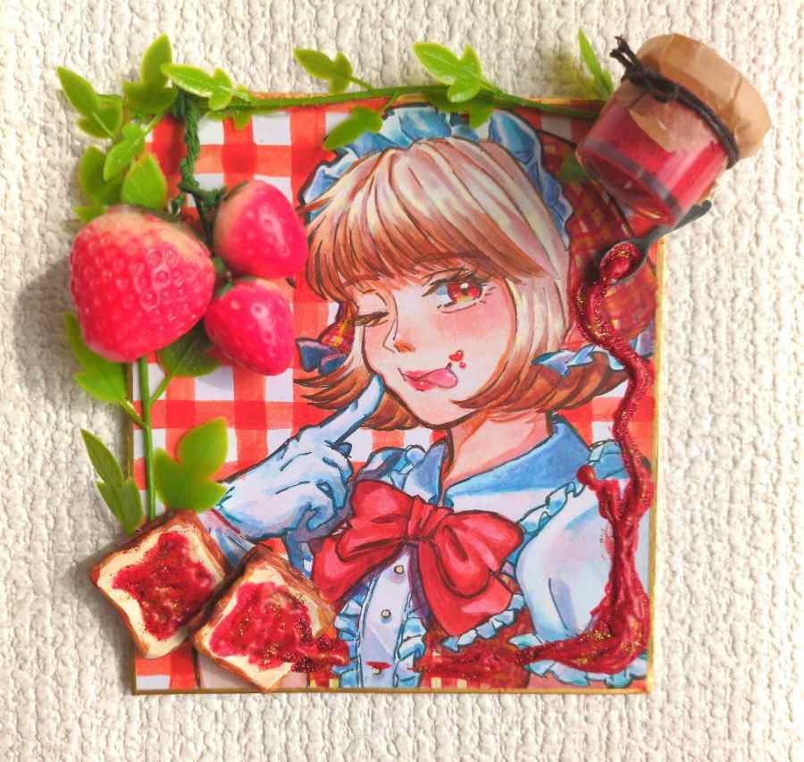 いちごジャム🍓×食パン🍞