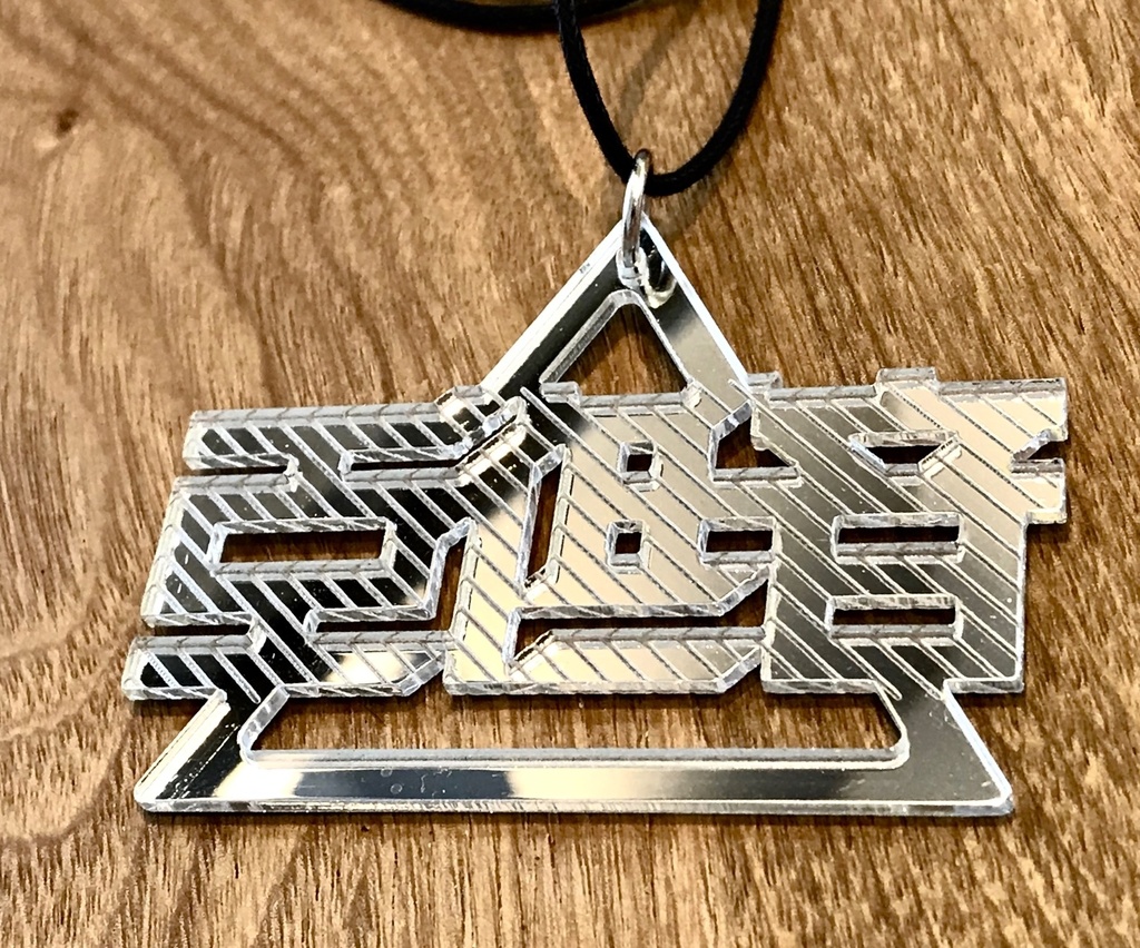 アクリルミラーペンダント 重低音